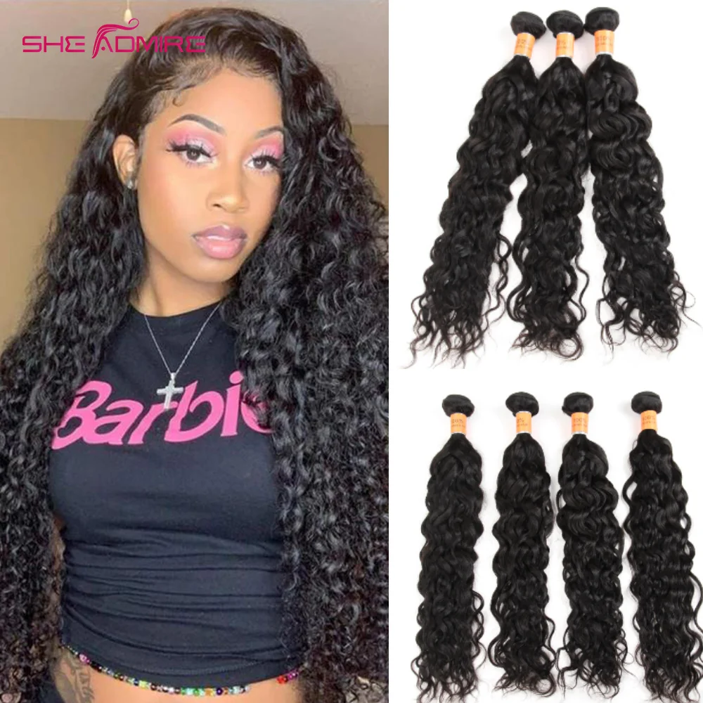 Пряди из человеческих волос с волнистыми волосами 32 34 36 38 40 дюймов 1/3/4 шт. | Шиньоны