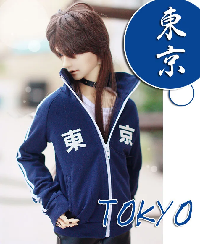 

4 точки 3 точечный дядя BJD.SD.DD куртка для малыша [Токио слово Спортивная] маленькие темно-синие с высоким, плотно облегающим шею воротником; Па...