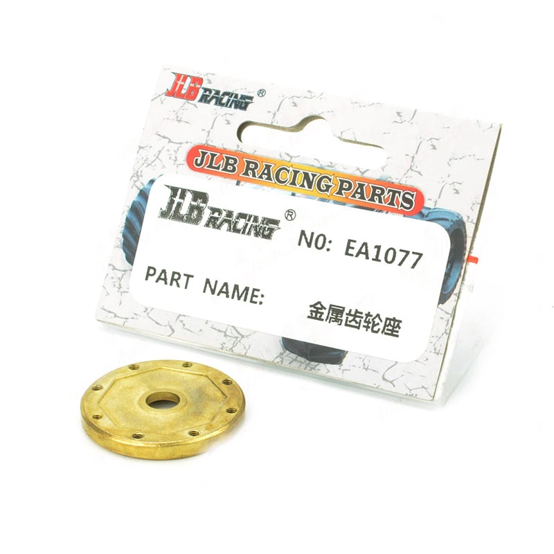 JLB Racing CHEETAH 1/10 бесщеточный ру автомобиль запасные части металлическая Шестерня