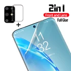 2в1 мягкая термополиуретановая пленка для Samsung Galaxy S20 Ultra S20Plus наклейка Гидрогелевая Защитная пленка для экрана Galaxy S 20 S20 + Plus не стекло