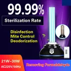 Ультрафиолетовая лампа для дезинфекции, лампа для управления озоном и клещами, светильник товая УФ-лампа для удаления формальдегида и дезодорирования, 21-30 Вт