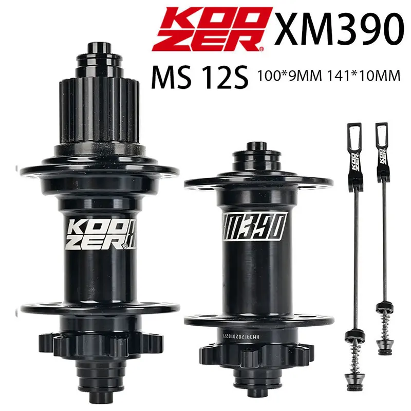 Bicycle Special Hub 141*10mm QR KOOZER XM390 72 ring four Palin mountain bike hub rear quick release 32 holes 8 10 11 12speed | Спорт и