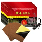 8 шт.1 пакет, обезболивающие Пластыри для коленных суставов, китайский экстракт Яда скорпиона, пластырь для снятия симптомов ревматоидного артрита