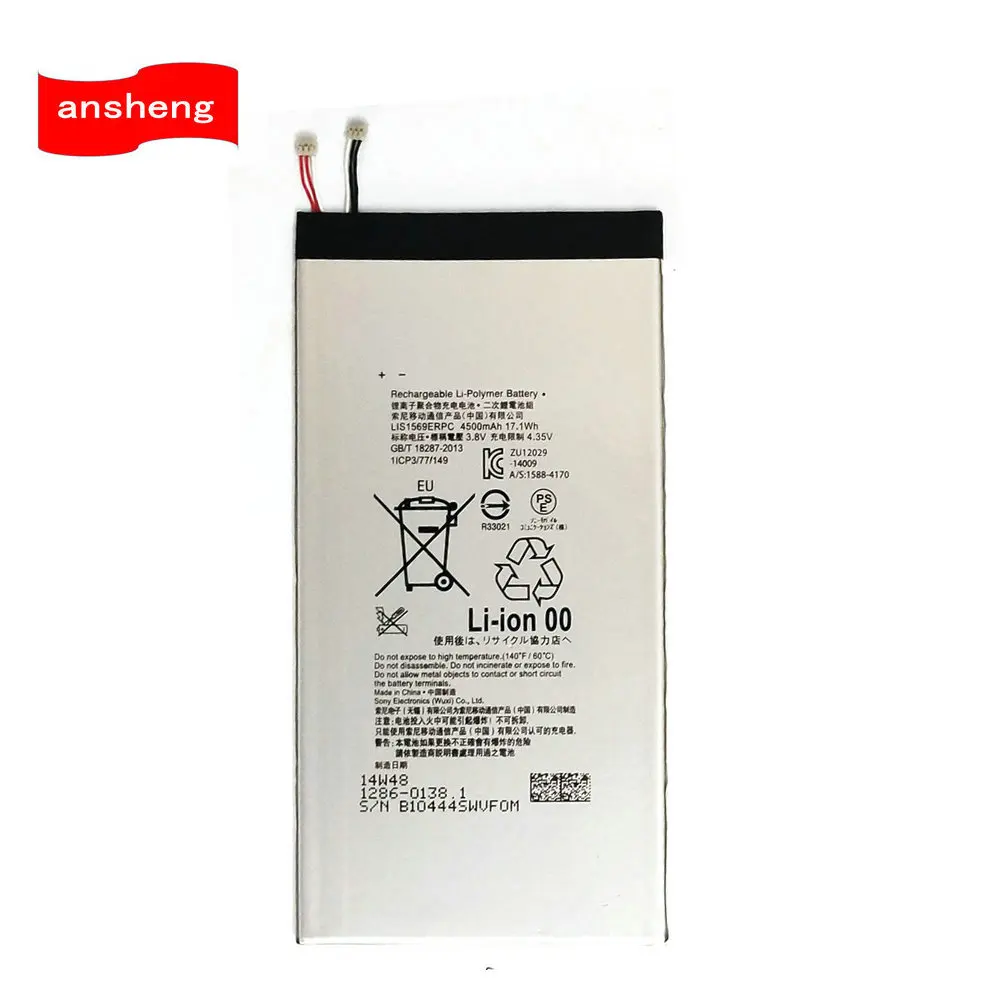 Высококачественный аккумулятор 4500 мАч для планшета Sony Xperia Tablet Z3 Compact LIS1569ERPC SGP611 SGP612 SGP621 Tablet PC