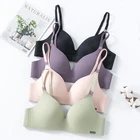 Бюстгальтер женский бесшовный, пуш-ап, однотонный