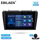 EBILAEN Android 10,0 автомобильный мультимедийный плеер для Mazda 3 BK Mazda3 2004-2009 навигационная лента Авторадио рекордер GPS Видео Стерео