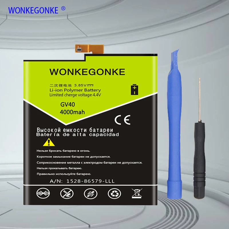 WONKEGONKE батарея для Motorola GV40 Moto Z Droid Force XT1650-02 SNN5968A батареи | Мобильные телефоны и