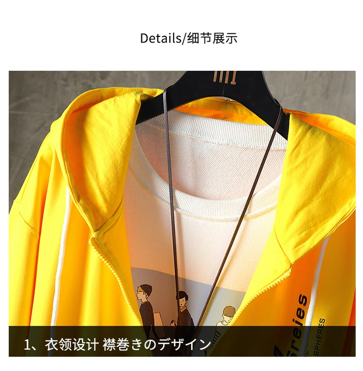 2019 новые куртки с капюшоном Мужские Новые в стиле пэтчворк и КолорБлок пуловер