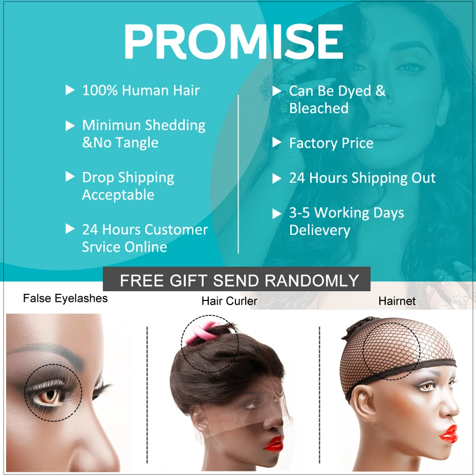 Волнистые человеческие волосы Ur Beauty пучки бразильских волос волнистые пряди