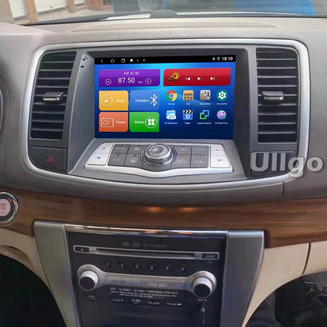 Автомобильный DVD-плеер с восьмиядерным процессором Android GPS для Nissan Teana J32 / Maxima A35