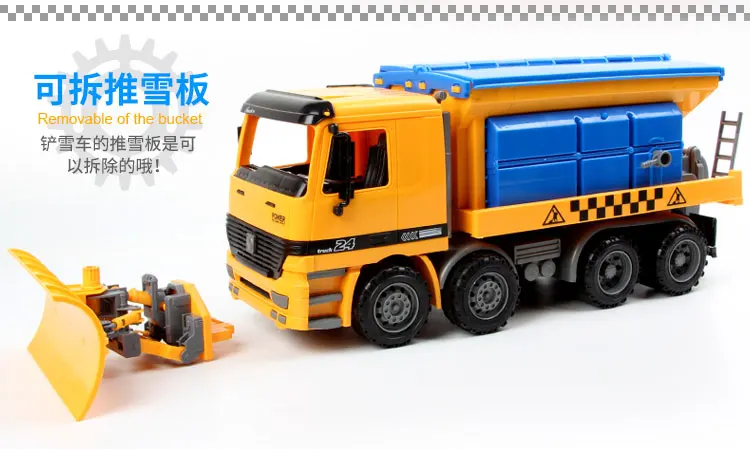 

Children Toy Cars Boy 3 To 6 Years Old Educational Toy Cars Large Simulation Model Kids Birthday Gift Juguetes Toy BC50QC