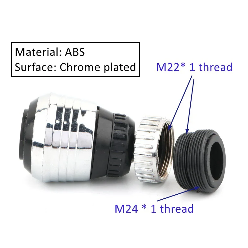 Водосберегающий аэратор Поворот на 360 градусов медный для смесителя ванной