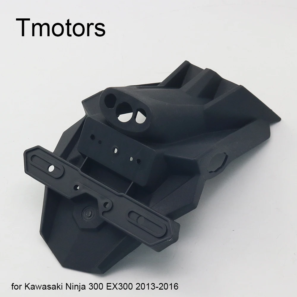 Заднее колесо крыло щиток номерной знак задний фонарь держатель Поддержка для