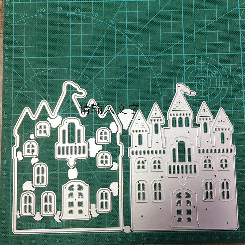 craft dies metal cutting dies cut die christmas housecastle scrapbooking dies paper craft knife mould blade punch stencils dies free global shipping