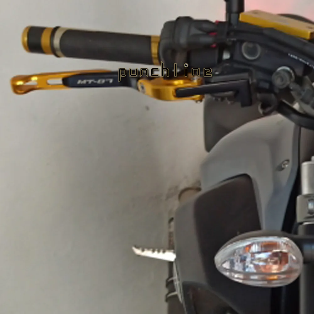 Регулируемые складные выдвижные рычаги тормозной муфты для мотоциклов YAMAHA MT 07 MT07