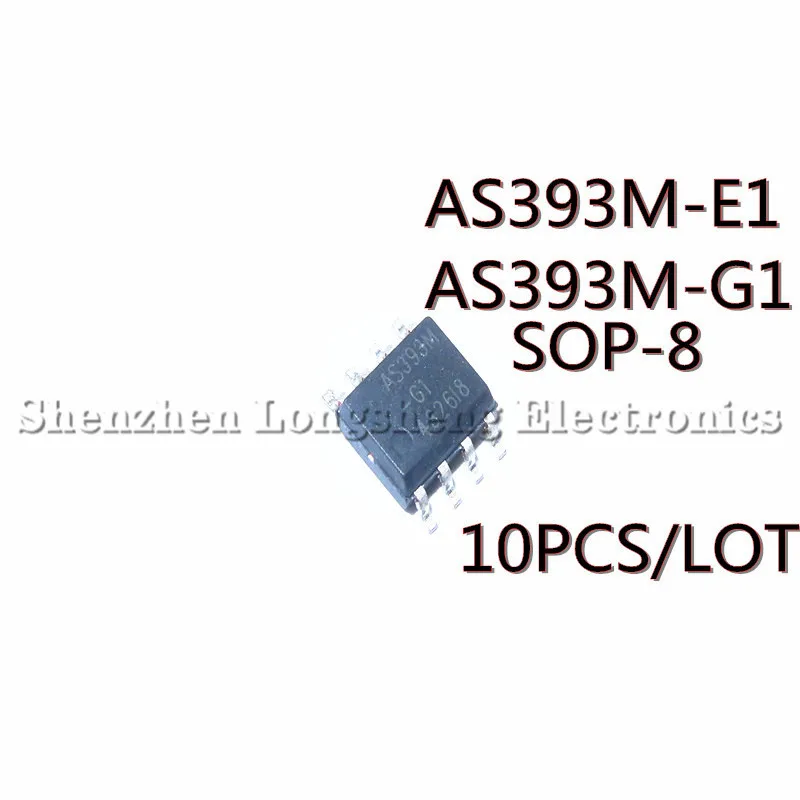 10 шт./лот Новинка фотосессия 393m SOP-8 SMD точное напряжение двойной компаратор оригинал 10 шт./лот Новинка фотосессия 393m SOP-8 SMD точное напряжение двойной компаратор оригинал