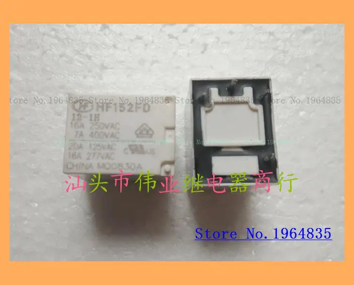 HF152FD 12-1H | Строительство и ремонт