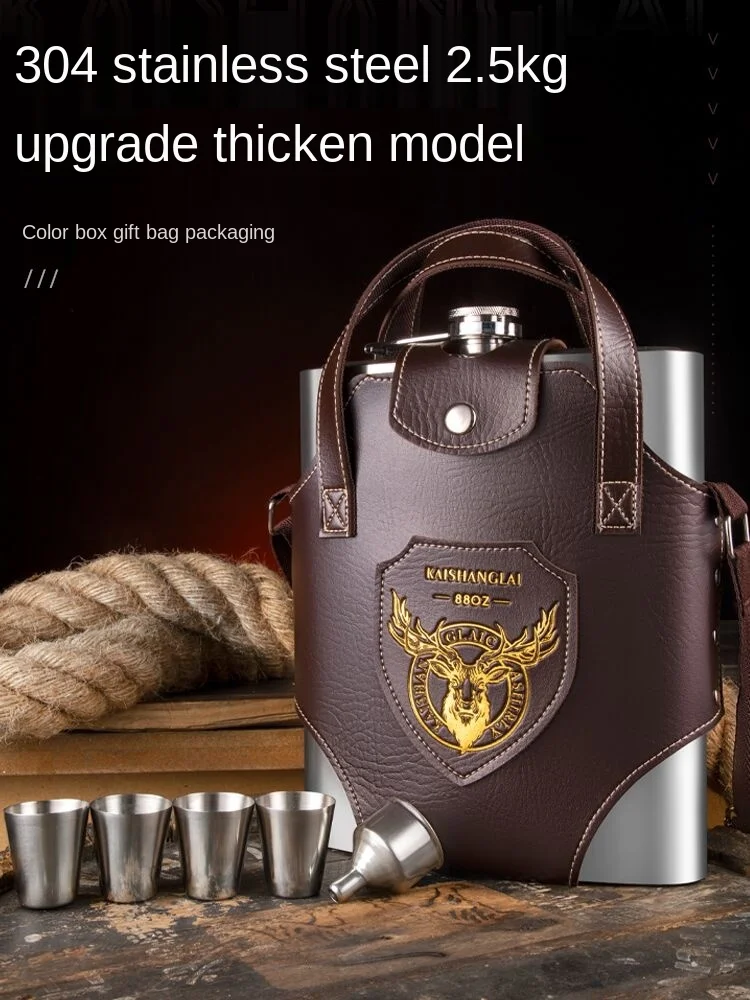 

Винный горшок, утолщенный, из нержавеющей стали 304, портативный, для улицы, плоский, белый