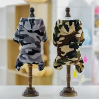 dog clothes for small dog coat jacket puppy pet clothes autumn and winter camouflage pet dog clothes apparel chihuahua coat