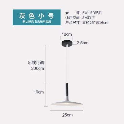 

japan deco chambre glass ball LED pendant lights living room deco maison