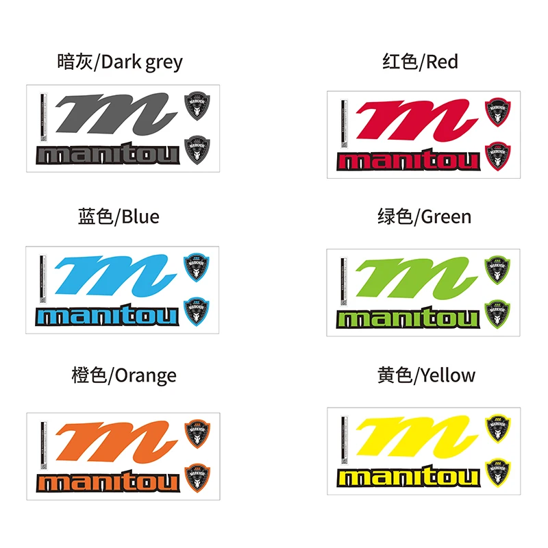 READU Manitou markhor наклейки на переднюю вилке велосипеда велосипедную вилку | Спорт и