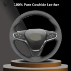 Сшитый вручную черный чехол на руль из натуральной кожи для Chevrolet Malibu XL 2016 2017 Equinox 2017