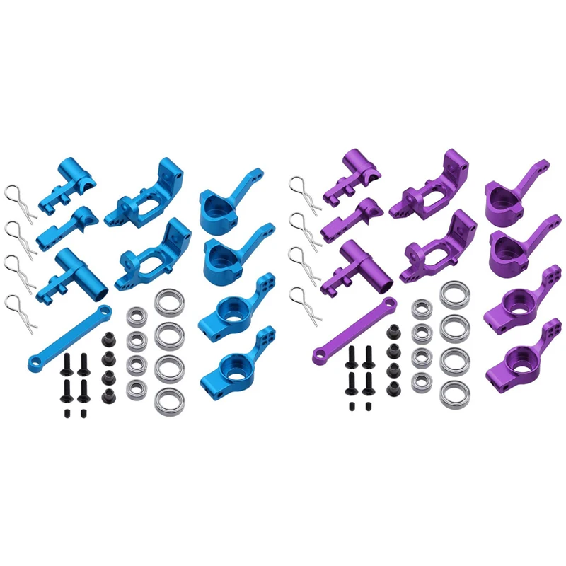 Алюминиевый сплав ступица рулевой кулачок Серводвигатель обновленные части для