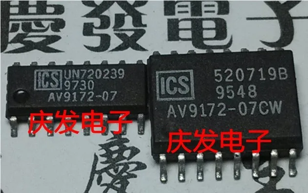 Доставка. AV9172 07 Бесплатная помощь|Интегральные схемы| |