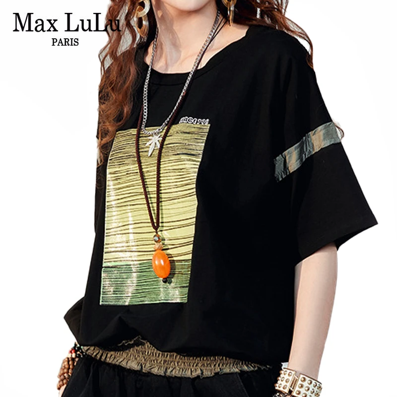 Max LuLu 2020 летние новые модные стильные женские черные футболки с принтом лоскутные