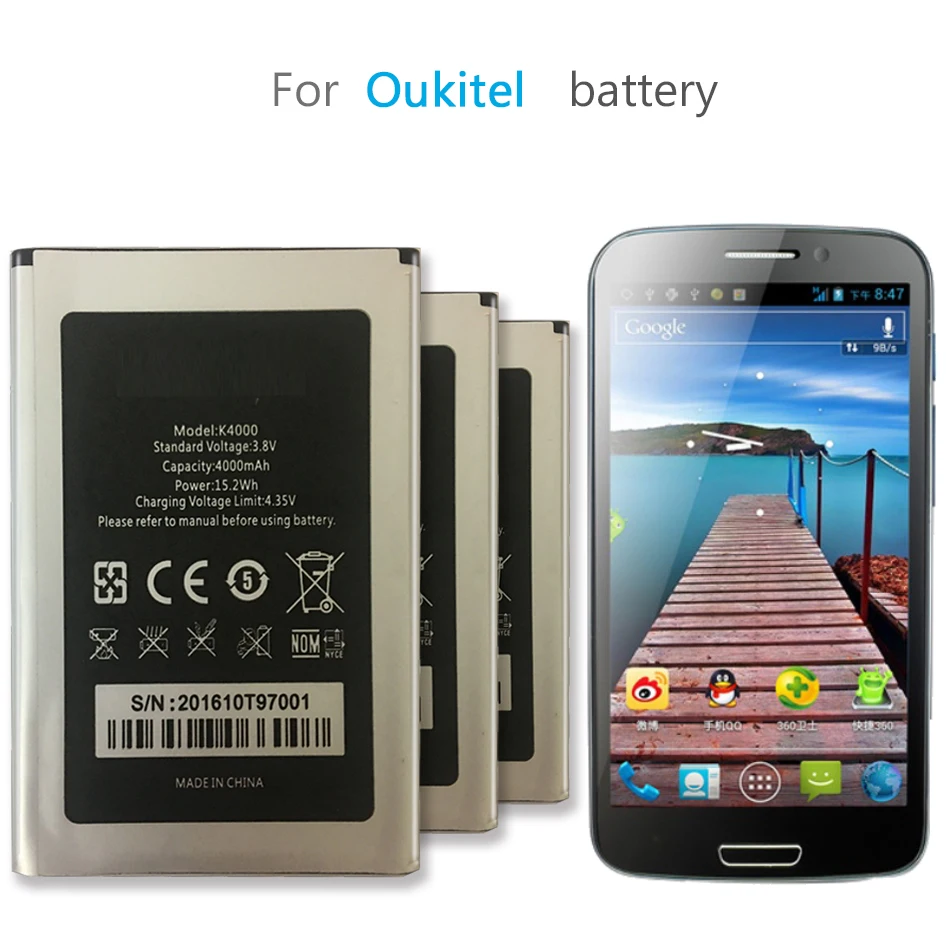 

Аккумулятор 4000 мАч для Oukitel K4000/K 4000 lite K4000lite мобильный телефон
