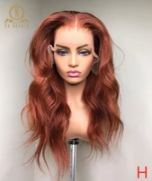 250 density t part lace wig body wave ginger orange human hair wig colored wigs for black women nabeauty remy hair 13x1 lace