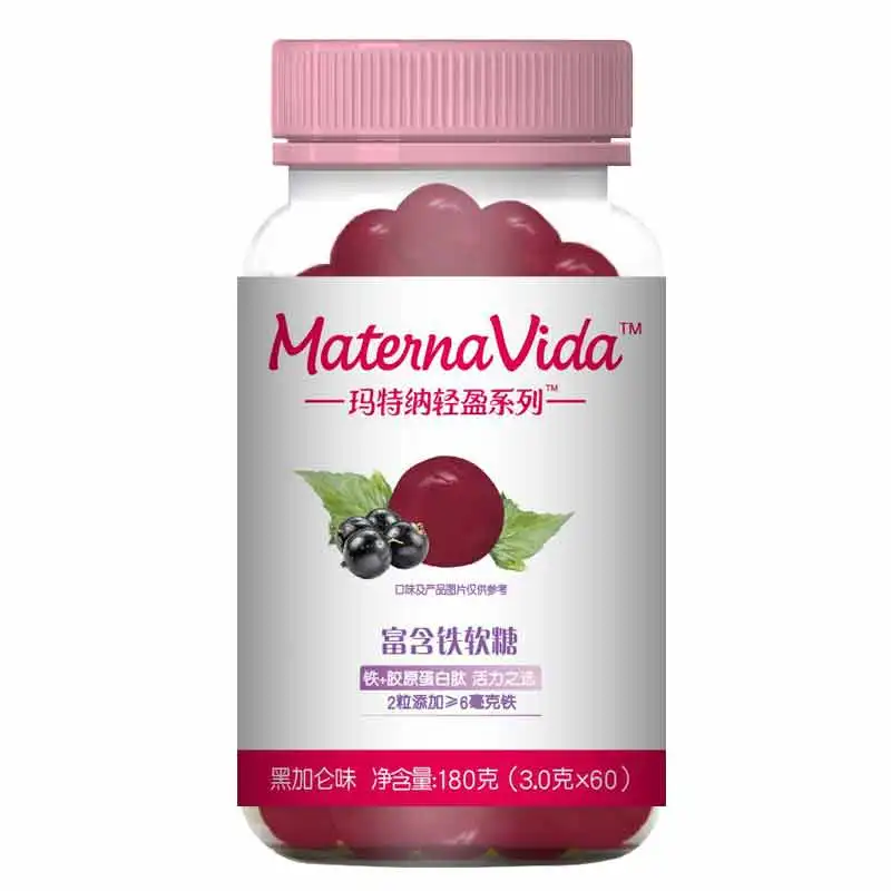 

Wyeth, calcium can light series jelly snack jelly 30 grains