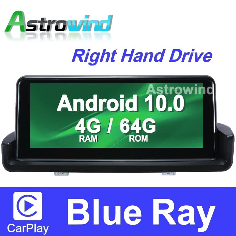 10.25 inch 8 Core 64G ROM Android 10.0 System Car GPS Navigation Media Stereo Radio ForBMW 3 Series E90 E91 E92 E93 CarPlay 10.25 inch 8 Core 64G ROM Android 10.0 System Car GPS Navigation Media Stereo Radio ForBMW 3 Series E90 E91 E92 E93 CarPlay