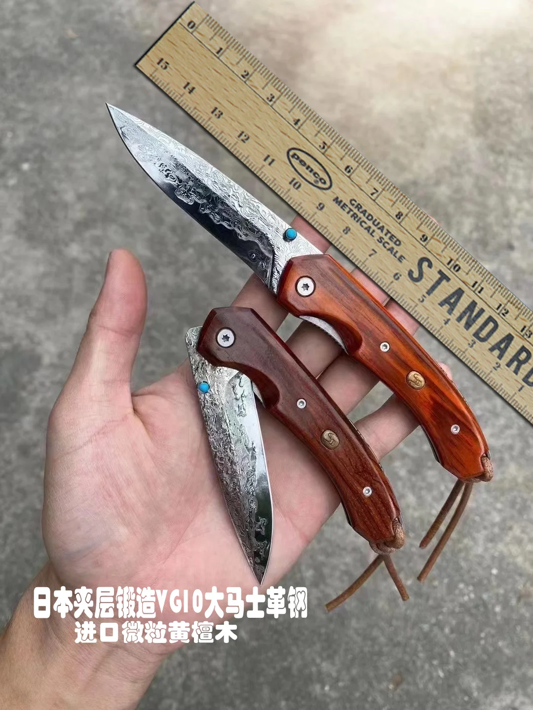 

Импортный нож ручной работы из дамасской стали, складной нож для самообороны, острый нож, портативный складной нож с брелком, уличный нож