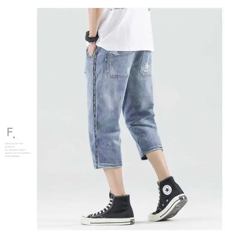 

Fashion New Washed Hole Ripped Tooling Seven-point Jeans Streetwear Hip Hop Men's Brand Large Size Loose Wide Leg Casual Shorts