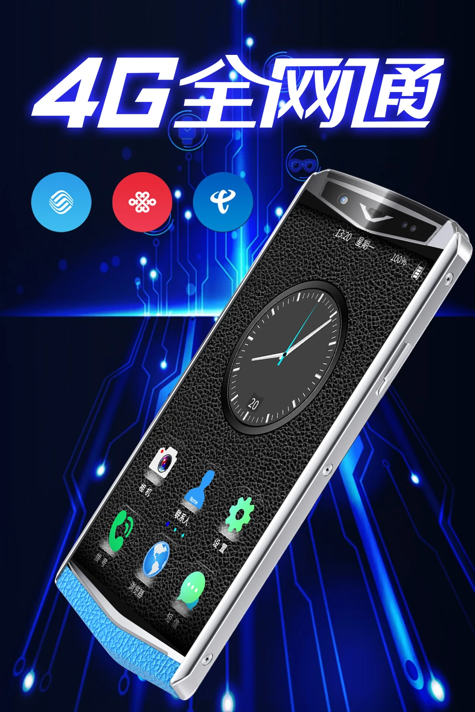 2019 M17 Celular Смартфон Android 8 1 мини Роскошные мобильные телефоны металлический