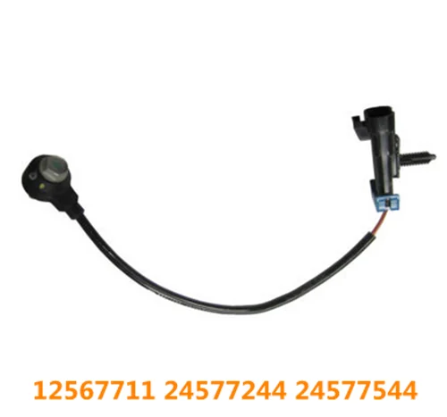 

high quality knock sensor for 12567711 24577244 24577544