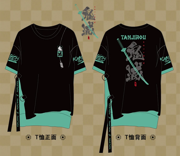Крутой аниме демон Slayer: Kimetsu no Yaiba Косплей Футболка Kamado Tanjirou Поддельные 2 шт. короткий рукав Летняя футболка унисекс
