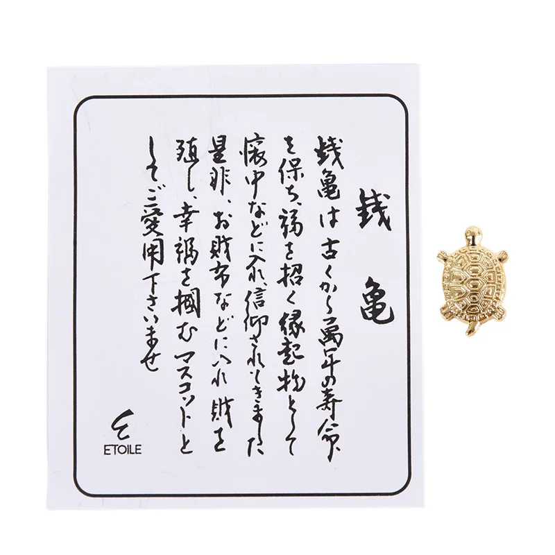 

Golden Money Turtle Feng Shui Lucky Fortune Wealth Home Office Decoration Tabletop Ornaments Lucky Gift 1Pcs