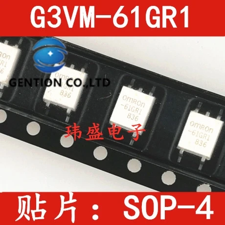 

10 шт. Φ SOP4 61GR 1 освещение Φ 100% новый и оригинальный
