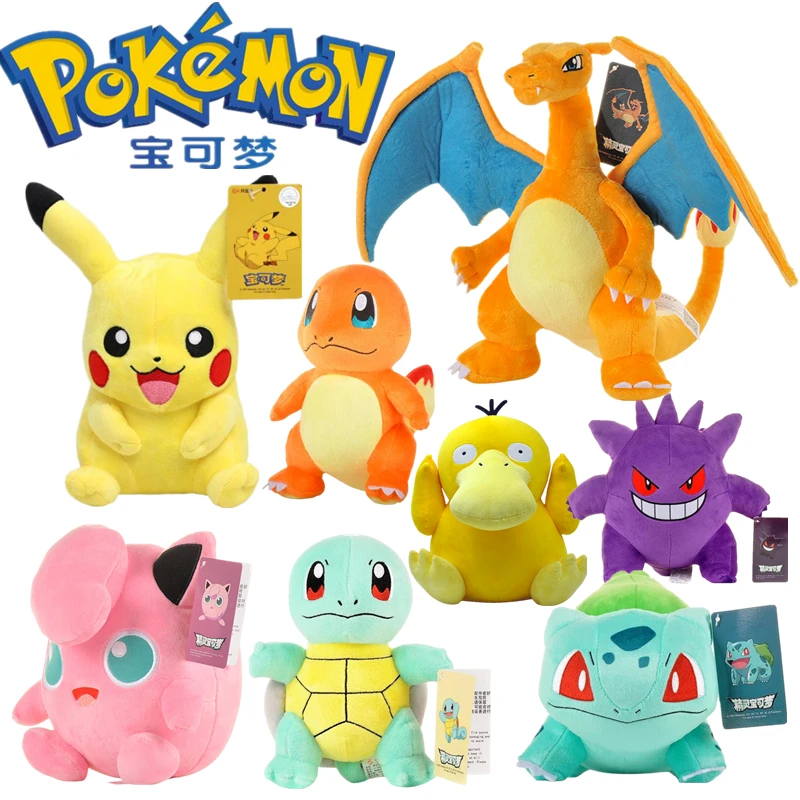 

Original Pokemon Pikachu Plush Toy Doll Bulbasaur Squirtle Charmander Charizard Eevee Snorlax Jigglypuff Psyduck Toys Children