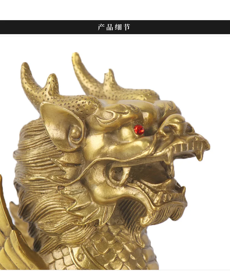 

LAOJUNLU Pure Copper Protect The Family Kylin Wealth Kirin, No. 2 Length 11 width 7 height 12 cm Weight about 1.3 kg pair