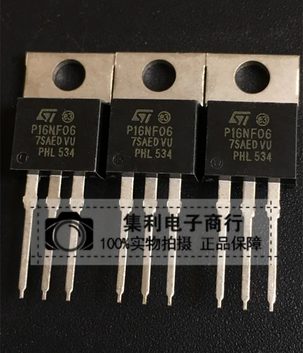 

10 шт./лот STP16NF06 STP16NF06 TO-220