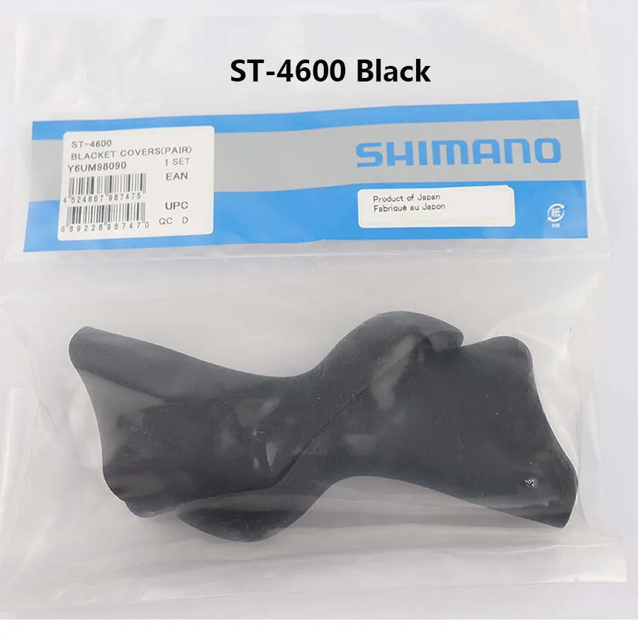 Shimano дорожный велосипед ST 3500/4600/5700/6700/6800/9000/9001/9070/R9100/R9120/R9150/R9170 двойной Управление рычаг Кронштейн капота Крышка - Цвет: ST-4600 Black