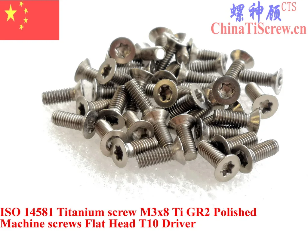ISO 14581 M3 титановые винты M3x4 M3x6 M3x8 M3x10 M3x12 M3x14 M3x16 M3x20 плоская головка Torx T10 драйвер Ti GR2