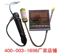 high temperature melt pressure sensor pt131 50mpap or 25mpa plus y508 instrument
