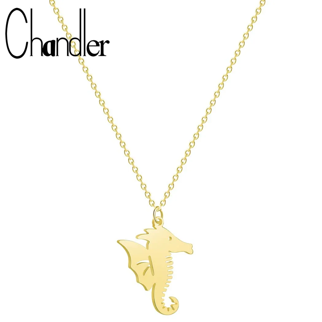 Чандлер Ожерелье Морской конек для девочки морская лошадь розовое золото цвет