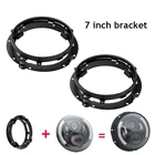 Монтажный кронштейн, кольцо для передних фар, 7 дюймов, черноехромированное, для автомобилей и мотоциклов