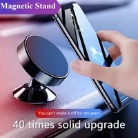 universal 360 degree rotate magnetic car phone holder dashboard air vent mount stand navigation gps support bracket accessories