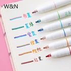 Двусторонние флуоресцентные маркеры для рисования, школьные принадлежности